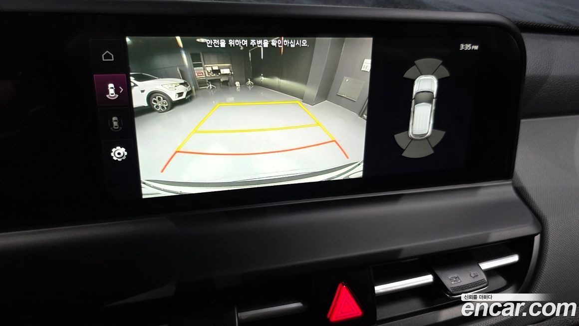 Kia Seltos 2025