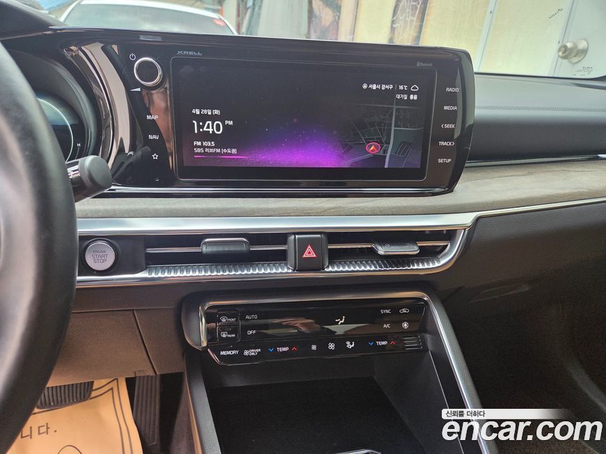Kia K5 2023