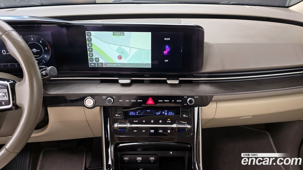 Kia Canival 2022
