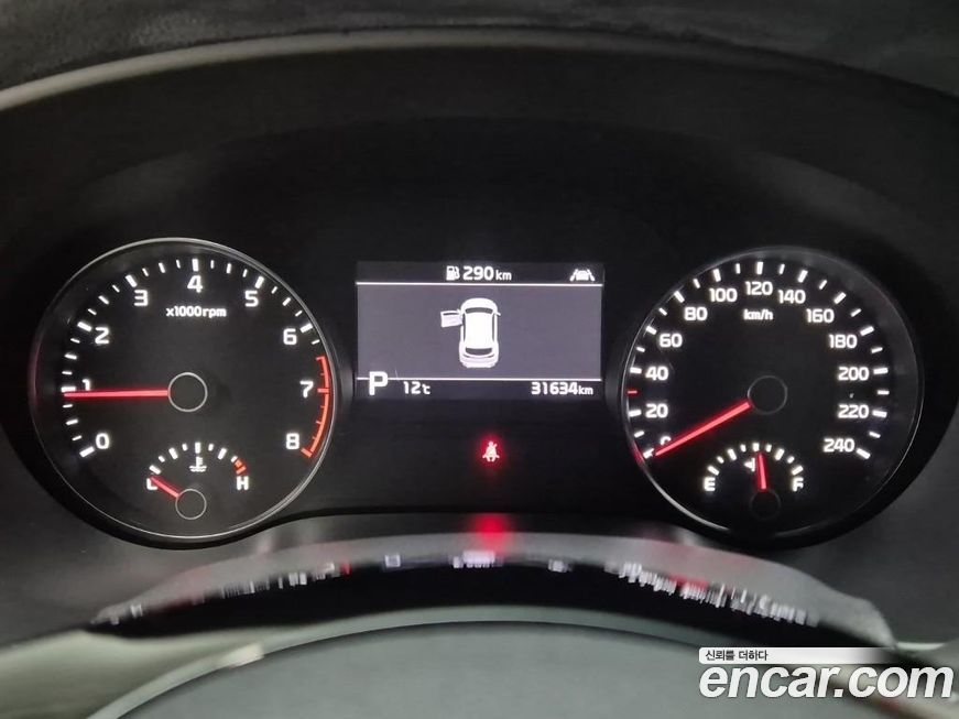 Kia Sportage 2021