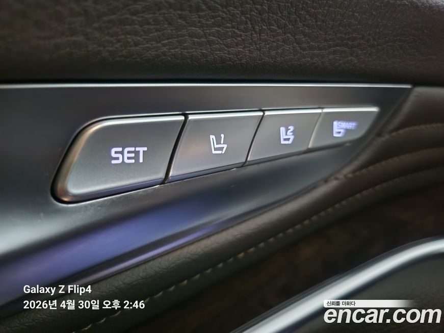 Kia K9 2019