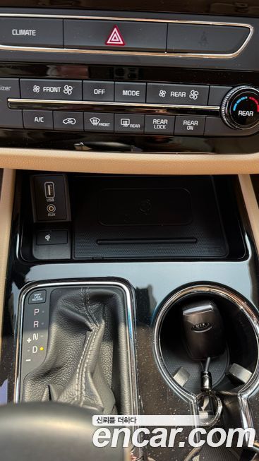 Kia Canival 2020