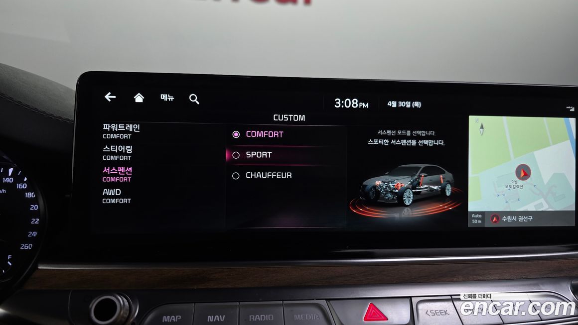 Kia K9 2022