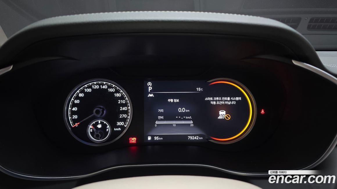 Genesis G70 2022