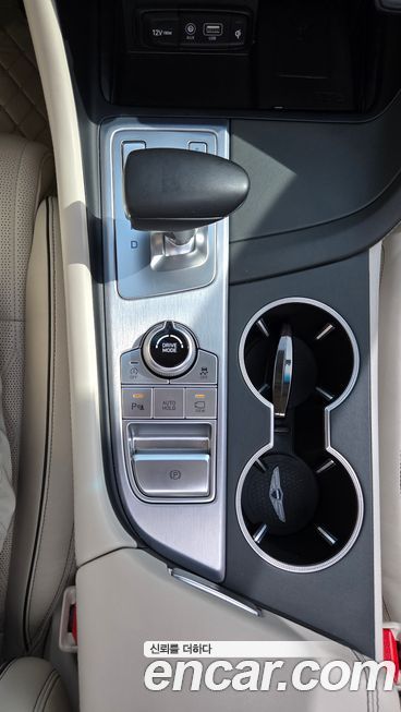 Genesis G70 2019