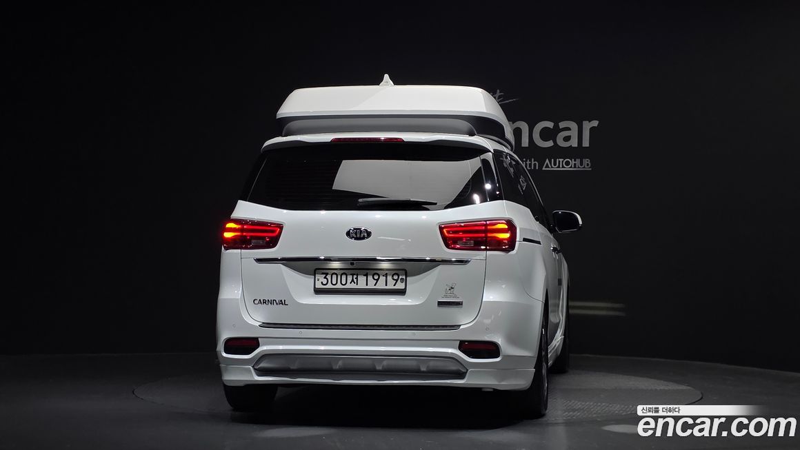 Kia Canival 2020