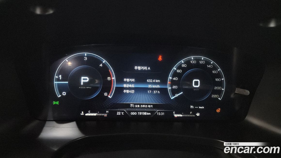 KG_Mobility_Ssangyong Rexton 2023