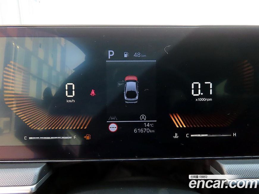 Kia K5 2024