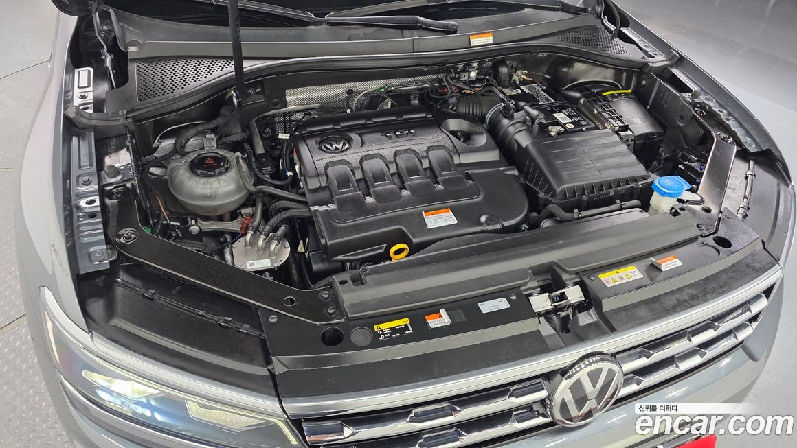 Volkswagen Tiguan 2020