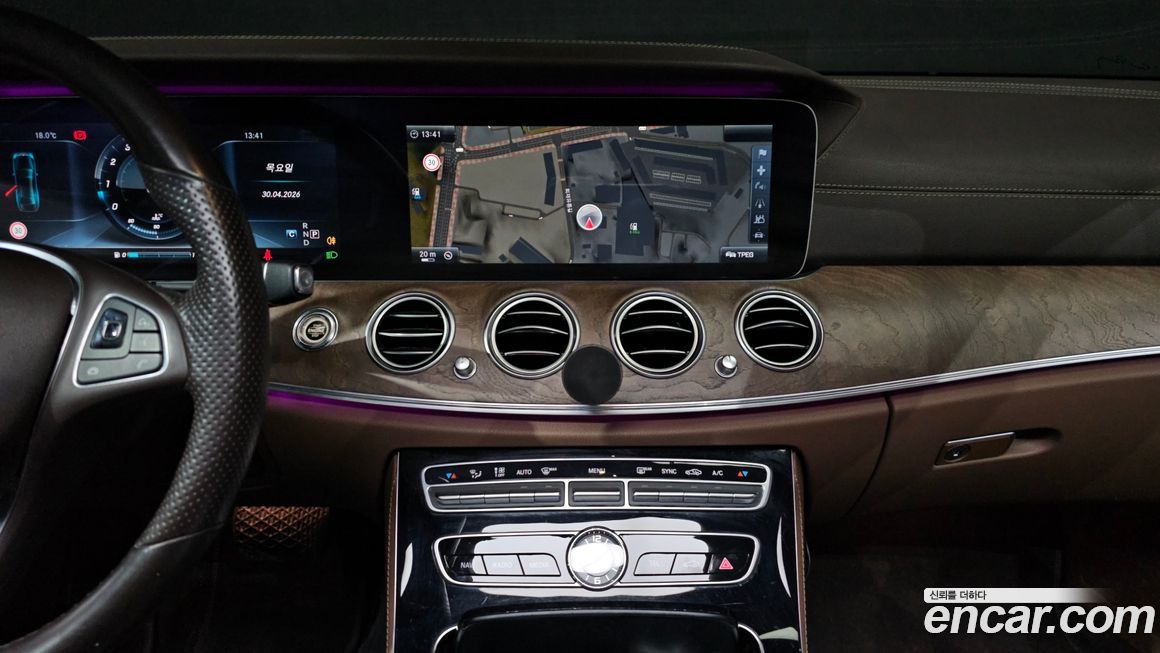 Mercedes-Benz E-Class 2017