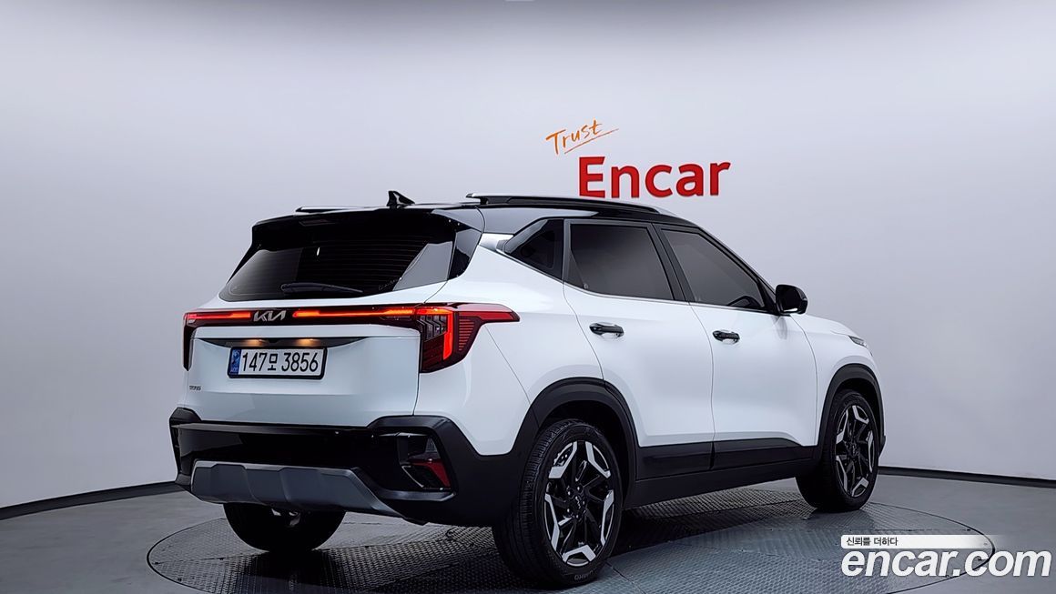 Kia Seltos 2023