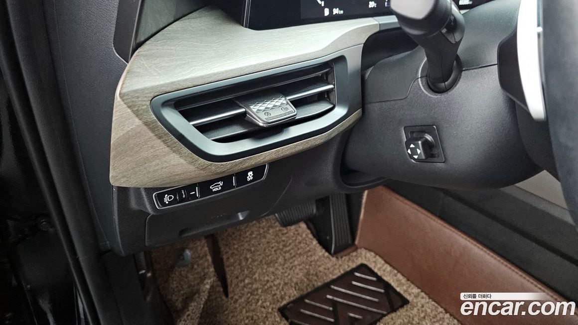 Kia K8 2023