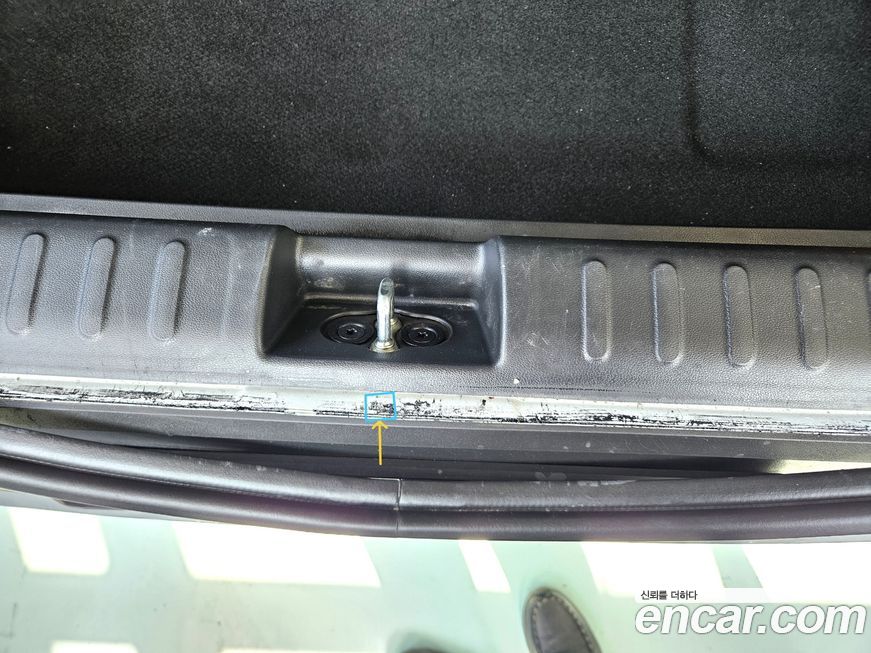 Hyundai Ioniq5 2022