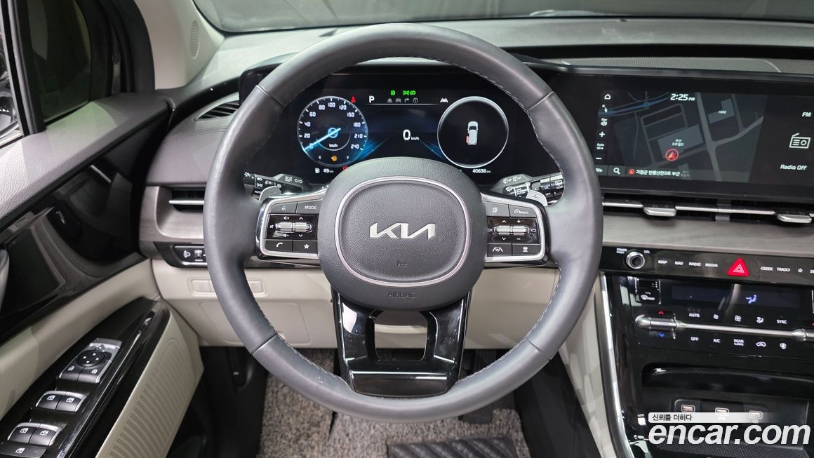 Kia Canival 2023
