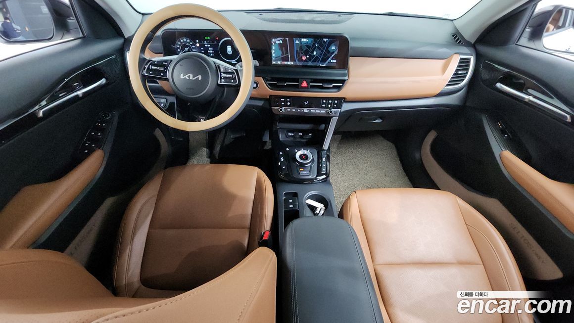 Kia Seltos 2023