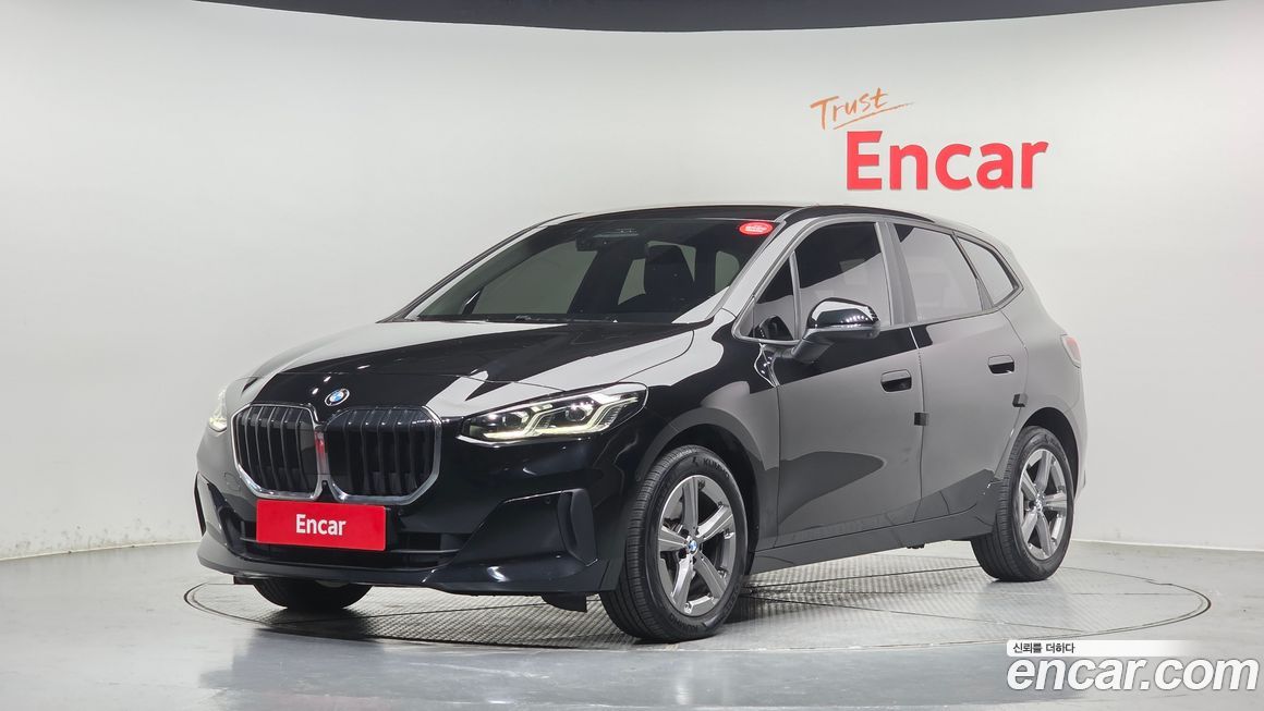 BMW 2-Series 2024