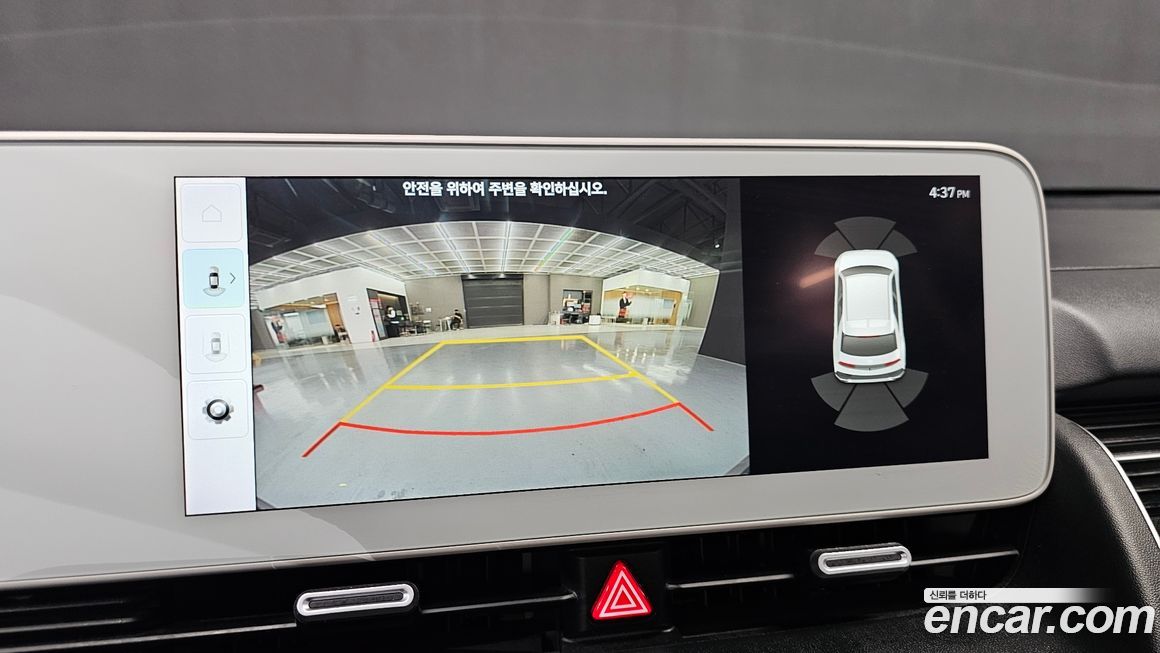 Hyundai Ioniq5 2022