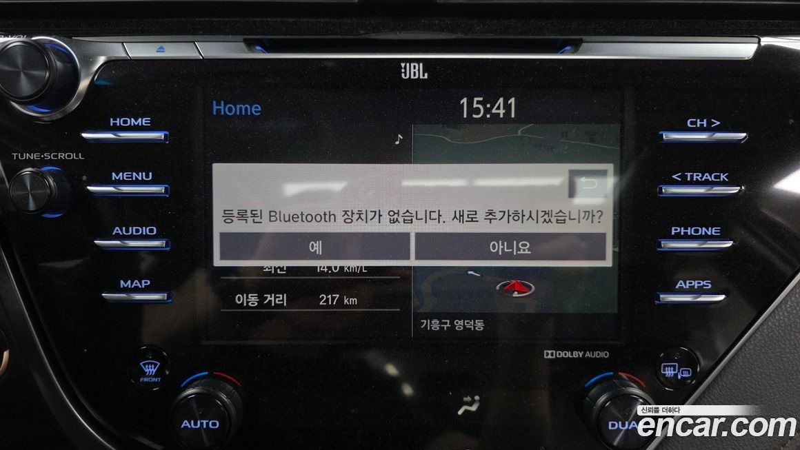 Toyota Camry 2018