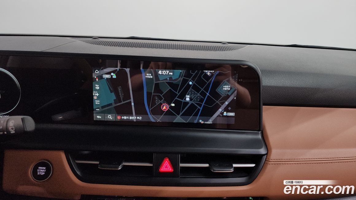 Kia Seltos 2023
