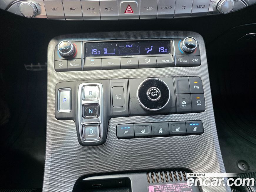 Hyundai Palisade 2021