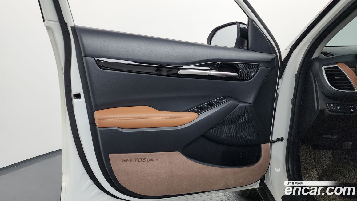 Kia Seltos 2023