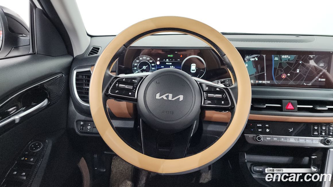 Kia Seltos 2023