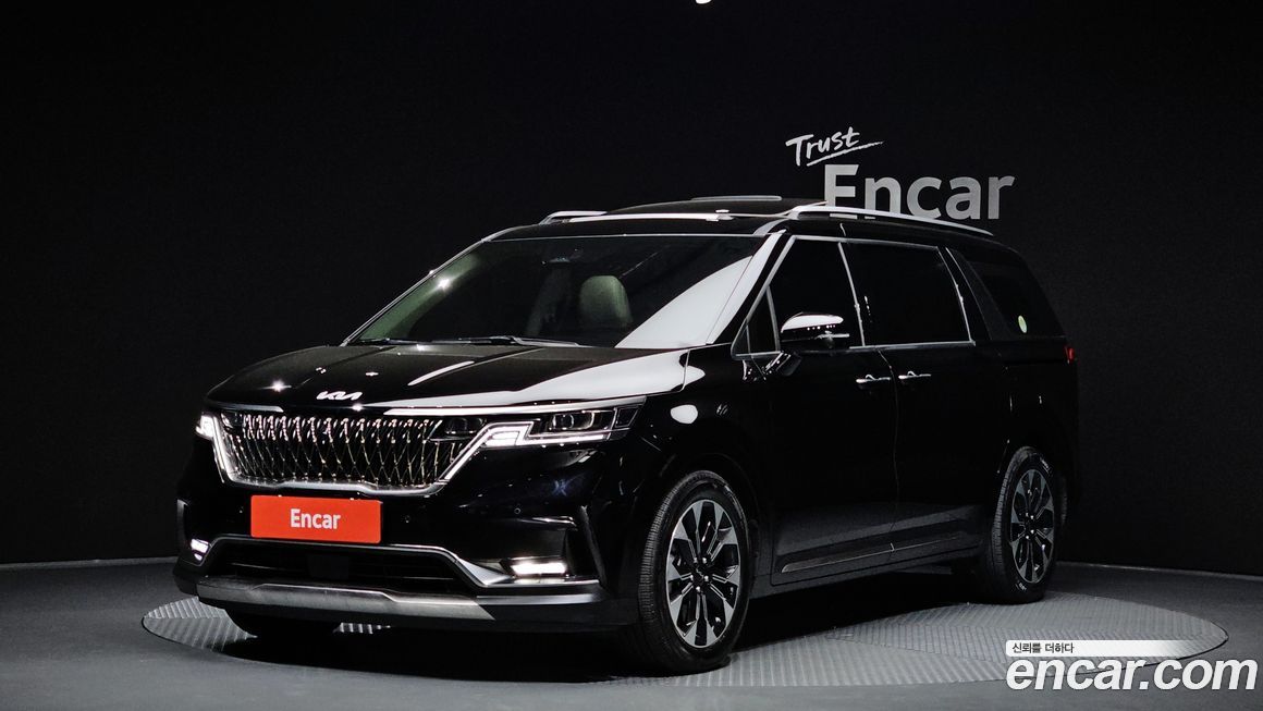 Kia Canival 2023