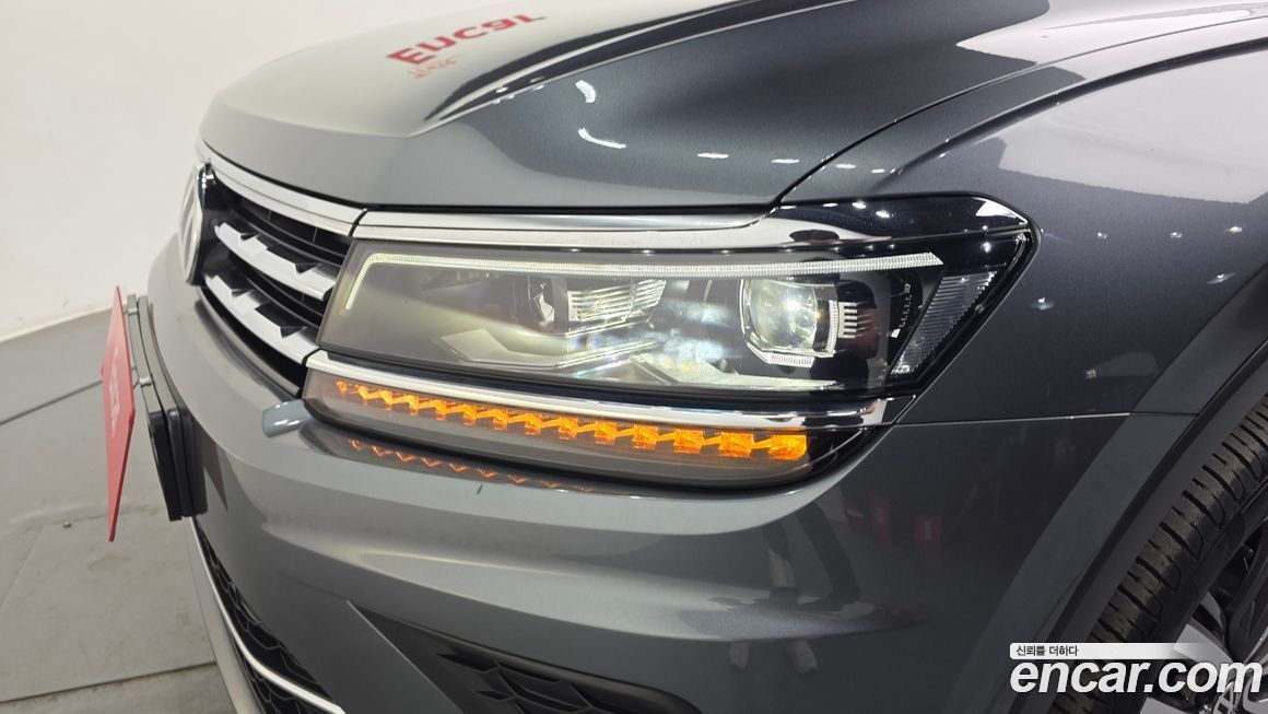 Volkswagen Tiguan 2020