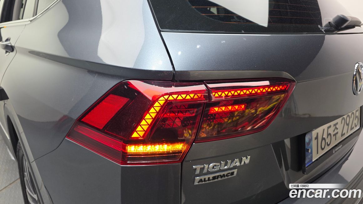 Volkswagen Tiguan 2020