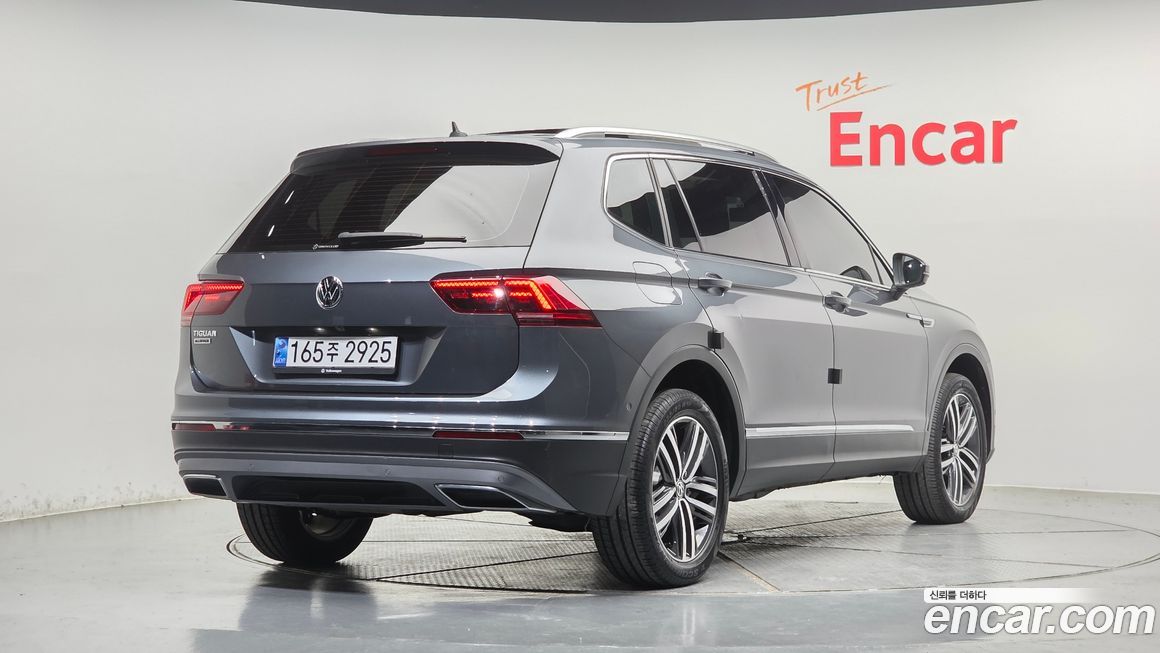 Volkswagen Tiguan 2020