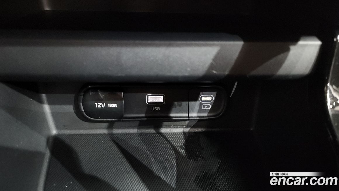 Kia Seltos 2023