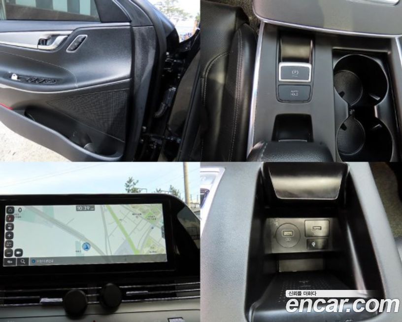 Hyundai Grandeur 2022