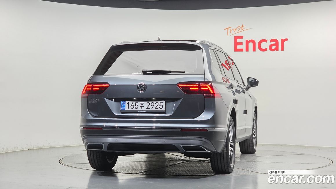 Volkswagen Tiguan 2020