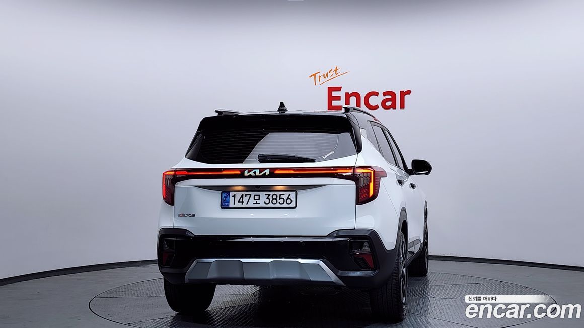 Kia Seltos 2023