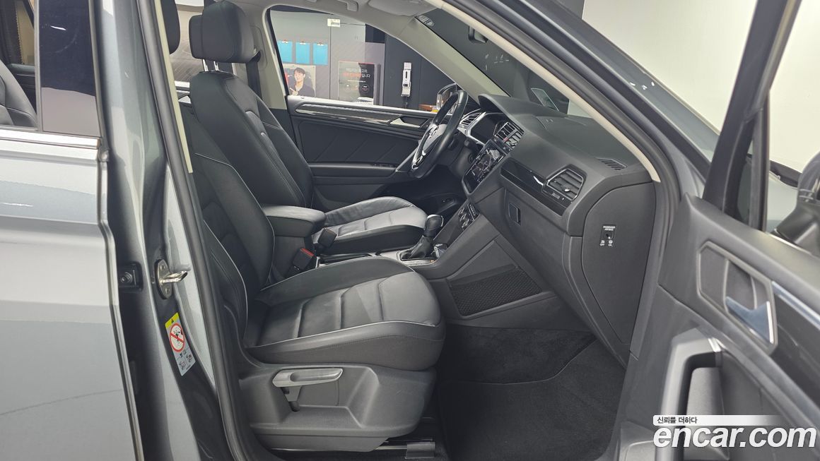 Volkswagen Tiguan 2020