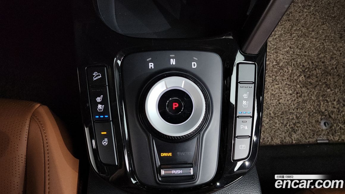 Kia Seltos 2023