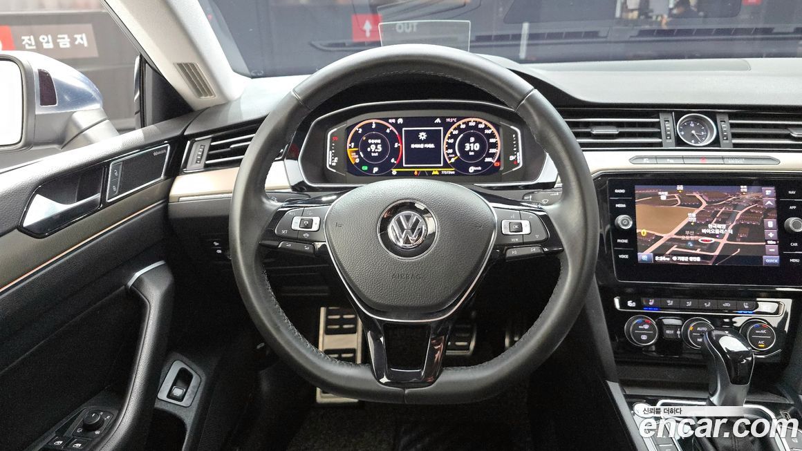 Volkswagen Arteon 2020