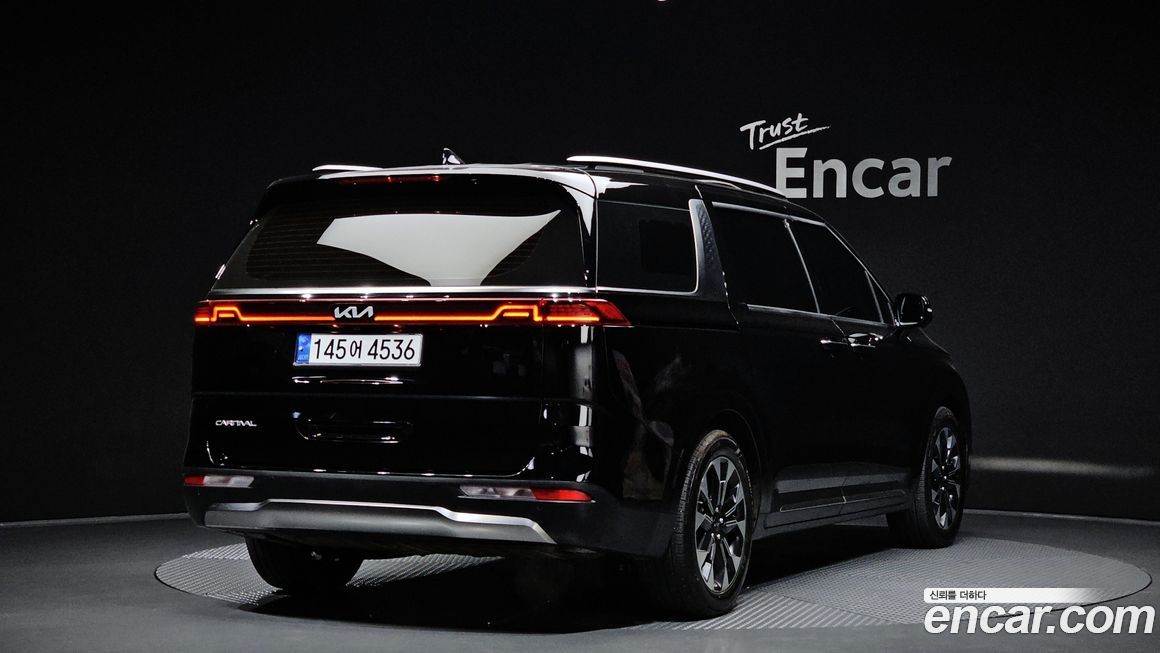 Kia Canival 2023