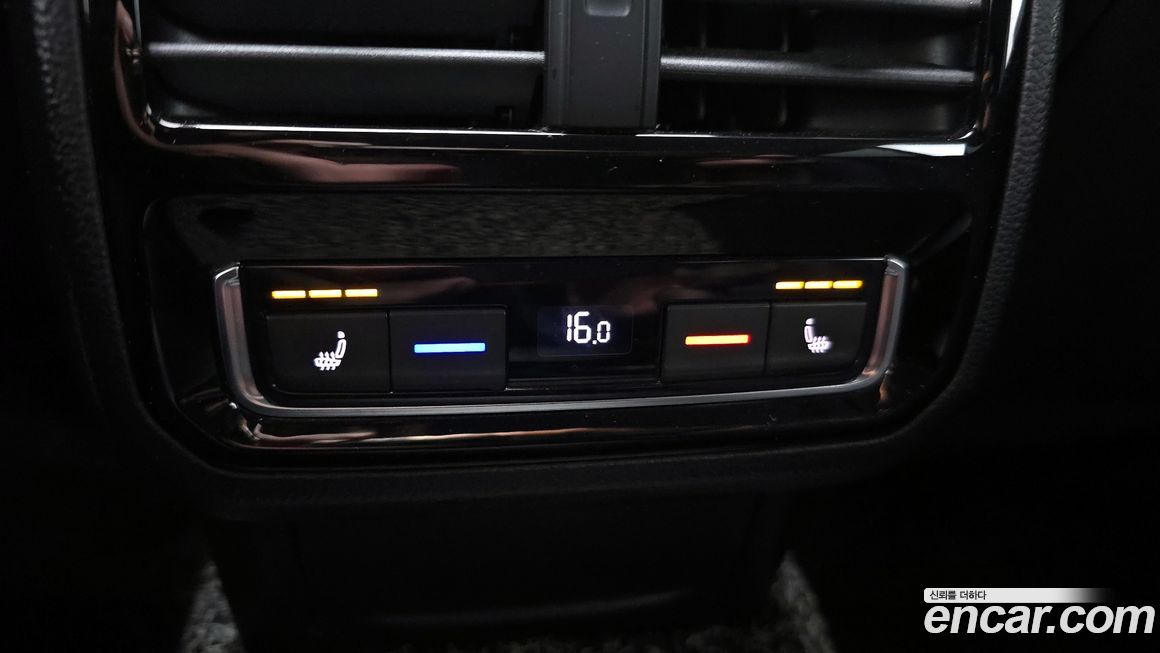 Volkswagen Arteon 2020