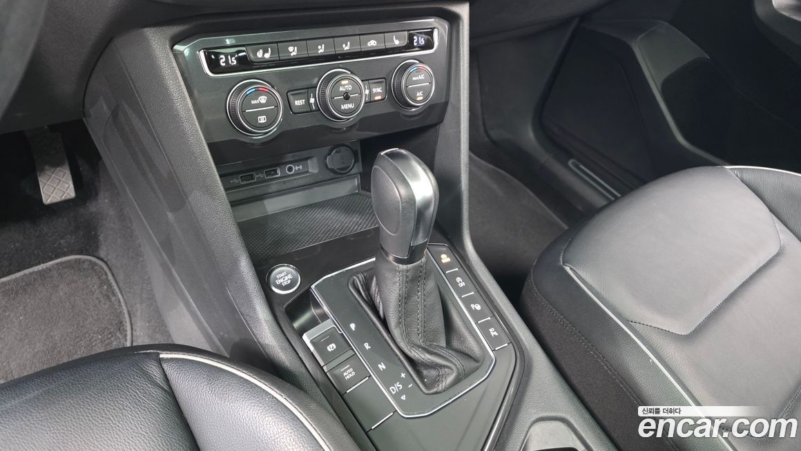 Volkswagen Tiguan 2020