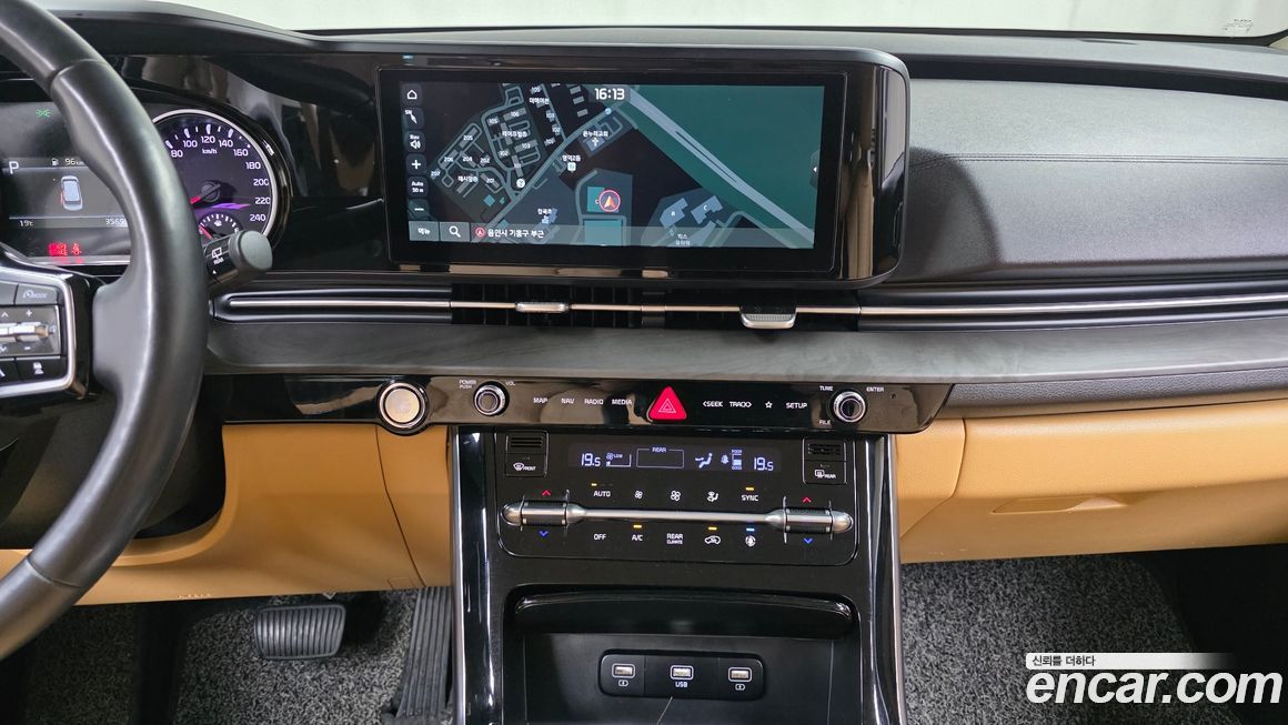 Kia Canival 2021