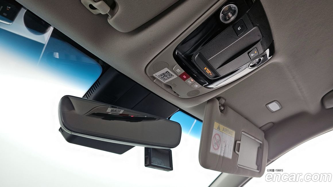 Kia K8 2023