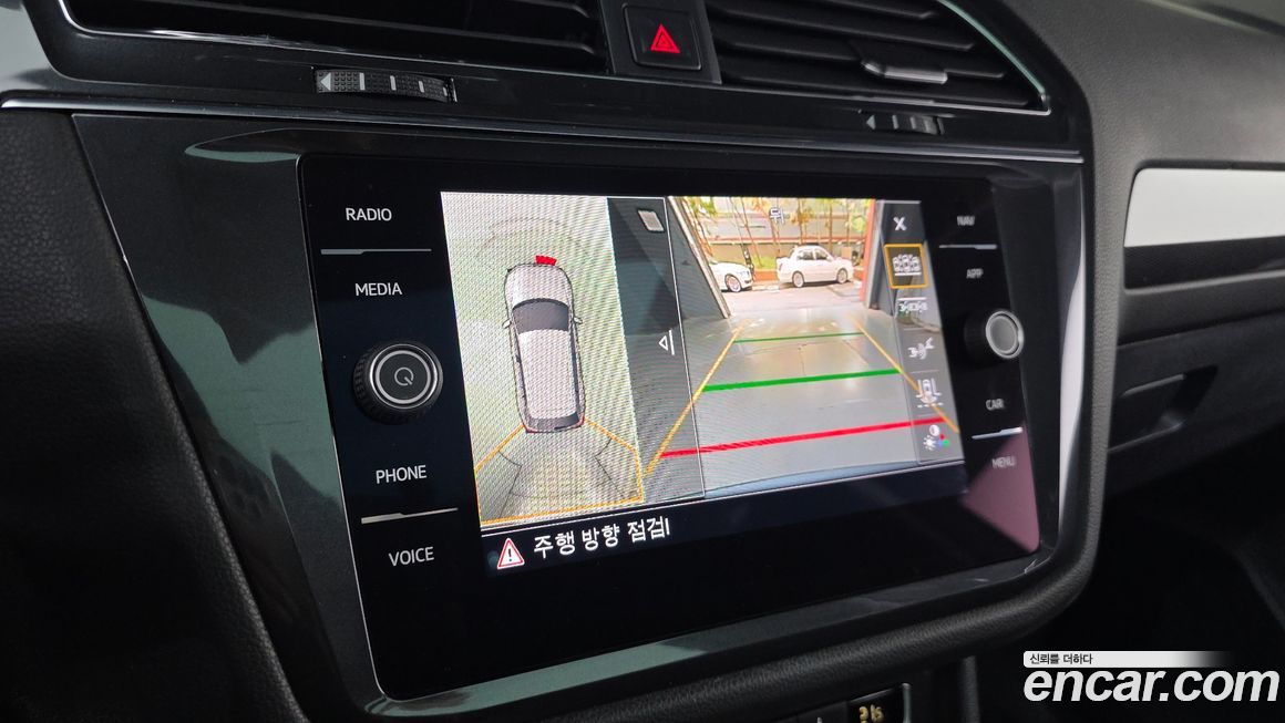 Volkswagen Tiguan 2020