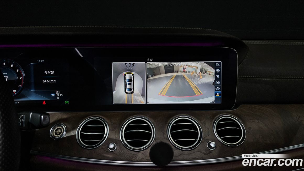 Mercedes-Benz E-Class 2017