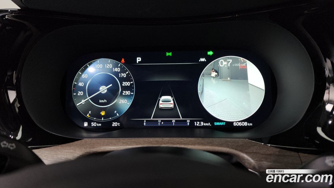 Kia K5 2022