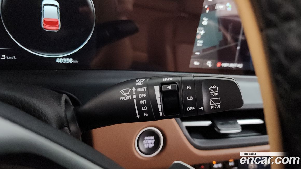 Kia Seltos 2023