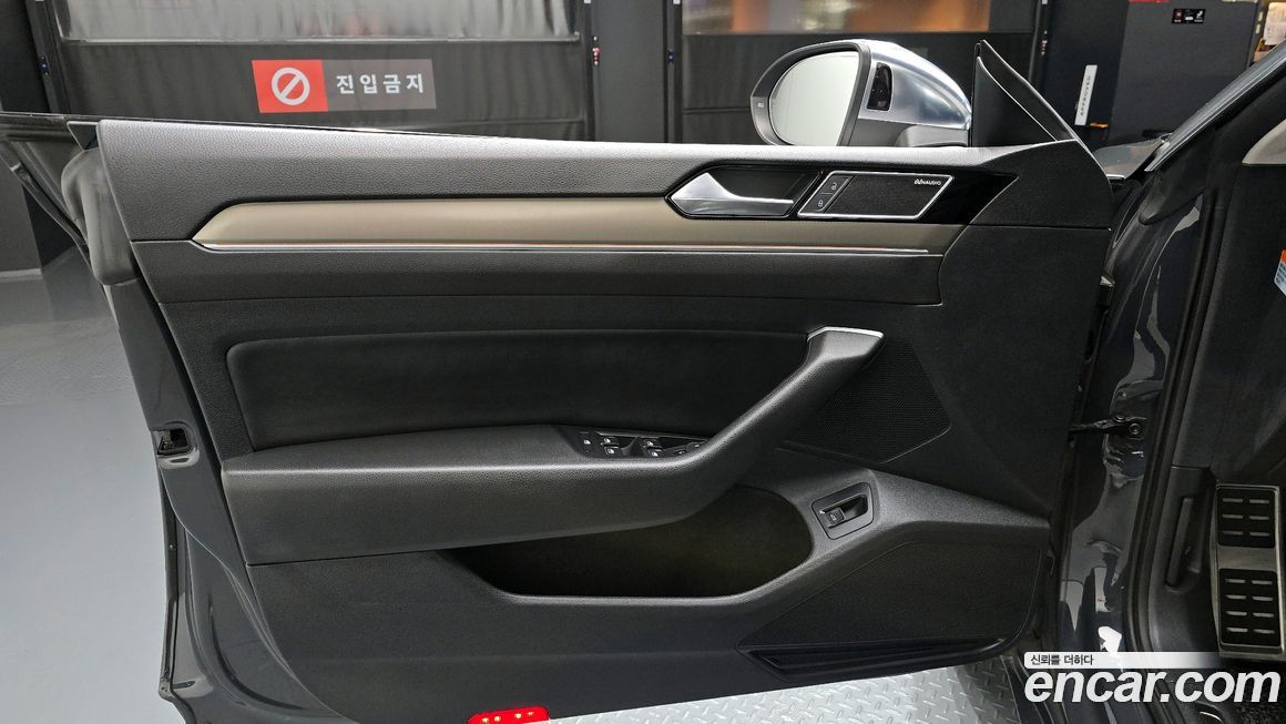 Volkswagen Arteon 2020