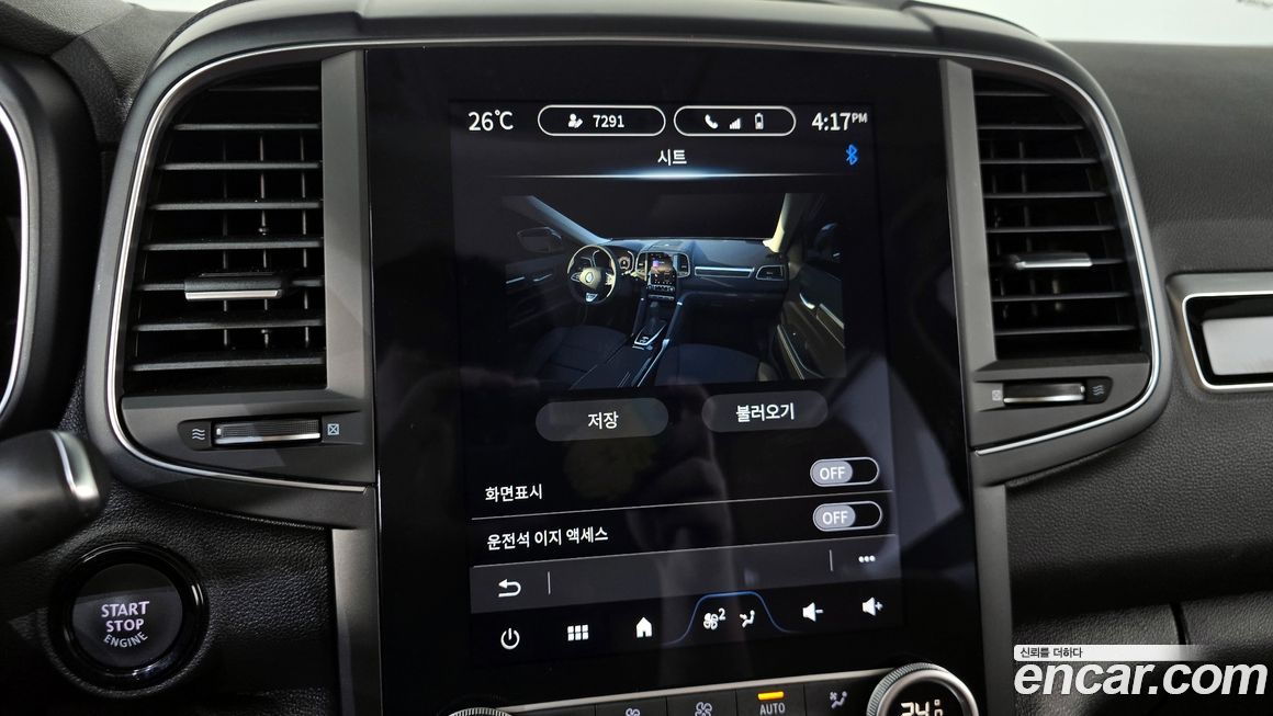 Renault-KoreaSamsung QM6 2025