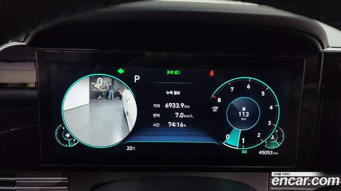 Hyundai Grandeur 2020
