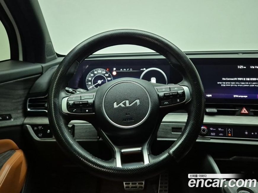 Kia Sportage 2023